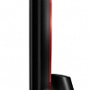 Монитор LG 24GL600F-B