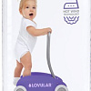 Трусики-подгузники Lovular Hot Wind L 9-14 кг (44 шт)