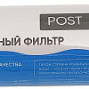Картридж TWT T33-COAL