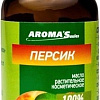 Aroma Saules Персик 30 мл
