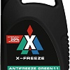 Антифриз X-Freeze Green 11 430206094 3 кг