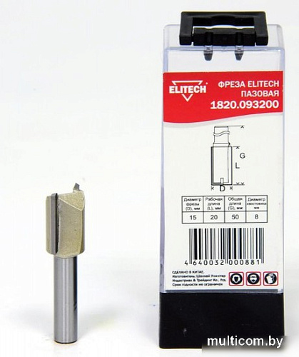 Фреза ELITECH 1820.093200