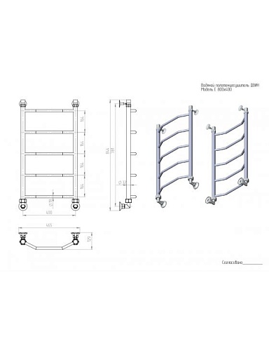 Двин E 80/40 (черный матовый)