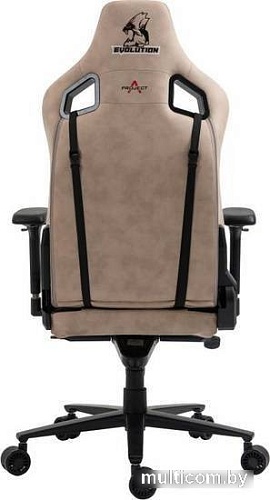 Кресло Evolution Project A Fabric (бежевый)