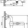 Смеситель Esko Single SG 54