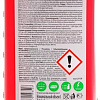 Grass Воск Hot Wax 1 л 127100