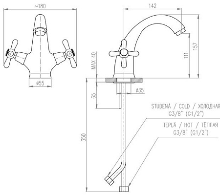 Смеситель Slezak RAV Морава ретро MK128.5SM (бронзовый)
