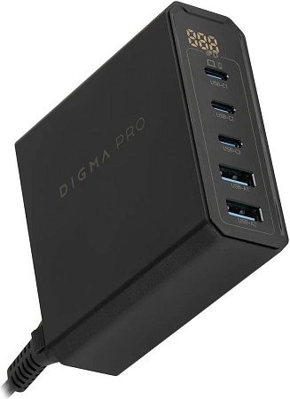 Сетевое зарядное Digma Pro DPW10A
