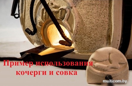 Тандыр Амфора Донской с откидной крышкой