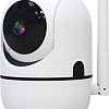 IP-камера SLS CAM-04WFWH