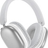 Наушники Borofone BO27 (серебристый)