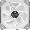 Комплект вентиляторов для корпуса Lian Li UNI Fan SL 120 G99.12UF3W.R0