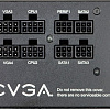 Блок питания EVGA 750 GQ 210-GQ-0750-V2