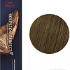 Крем-краска для волос Wella Professionals Koleston Perfect ME+ 77/02 (Cpeдний блoнд интенсивный)
