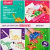 Набор для создания поделок/игрушек Kreatto Аквамагия Динозавры 39073
