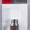 Фитинг Fubag 180184 B