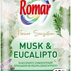 Кондиционер для белья Romar Flower Sensation Мускус и эвкалипт (2л)