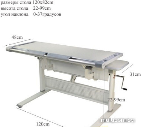 Парта Comf-Pro Unique M11
