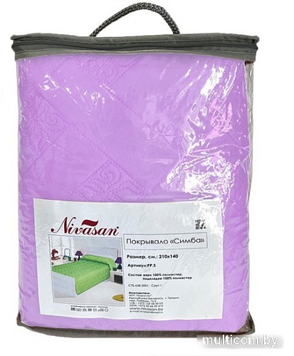 Покрывало Nivasan Симба (210x140, сирень)