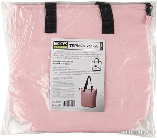 Термосумка Ecos PC2216 104832 15л (розовый)