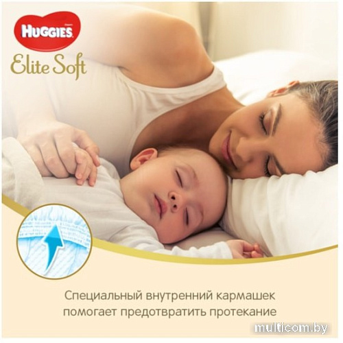 Подгузники Huggies Elite Soft 3 (72 шт)