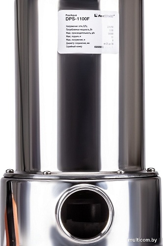 Дренажный насос FoxWeld FoxAqua DPS-1100F