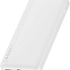 Внешний аккумулятор Baseus Bipow Digital Display PPDML-I02 10000mAh (белый)