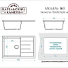 Кухонная мойка MARRBAXX Карельский камень модель 161/Q10 (светло-серый)