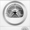 Сушильная машина Bosch Serie 6 WTU8769SSN