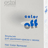Estel Professional Эмульсия для удаления стойких красок с волос Color Off (360 мл)