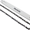 Набор оснастки для цепной пилы Makita 957492656