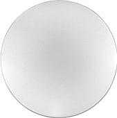 Люстра-тарелка Sonex Abasi 2052/EL