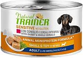 Пресервы Trainer No Gluten для взрослых собак мелких пород с кроликом 150 г