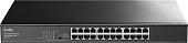 Настраиваемый коммутатор Cudy GS1024E 1.0