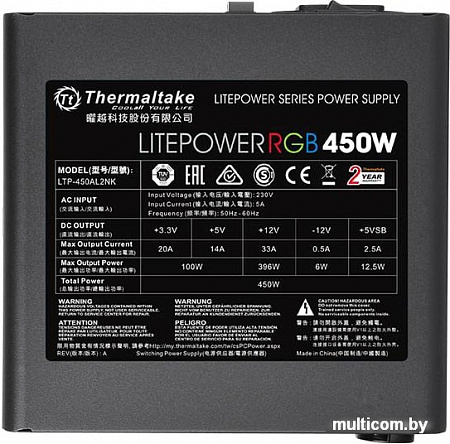 Блок питания Thermaltake Litepower RGB 450W LTP-450AL2NK