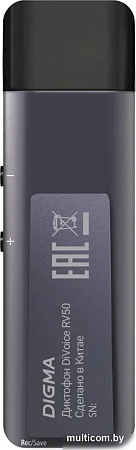 Диктофон Digma DiVoice RV50