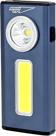 Фонарь Яркий луч Scout COB XS-510