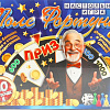 Настольная игра Умные игры Поле Фортуны 4630395007696