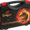 Tundra 9305206 (7 предметов)
