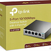 Коммутатор TP-Link TL-SF1005P