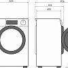Стиральная машина Candy Smart MCSS4 1262D3/2-07 31008757