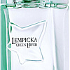 Туалетная вода Lolita Lempicka Green Lover EdT (50 мл)