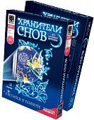 Фреска Фантазер Хранители снов фреска Лилиана 430033