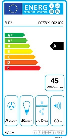 Кухонная вытяжка Elica Majestic Sense BL/F/60