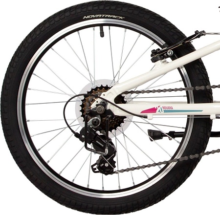 Детский велосипед Novatrack Novara 6.V 2025 20AHV.NOVARA.WT5 (белый)