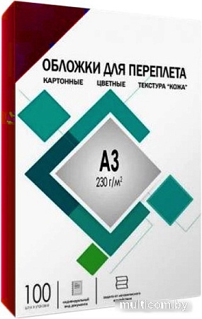 Обложка для термопереплета Гелеос CCA3R A3 230 г/м2 100 шт (кожа, красный)