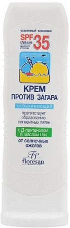 Крем солнцезащитный Floresan Крем против загара Отбеливающий SPF 35 125 мл