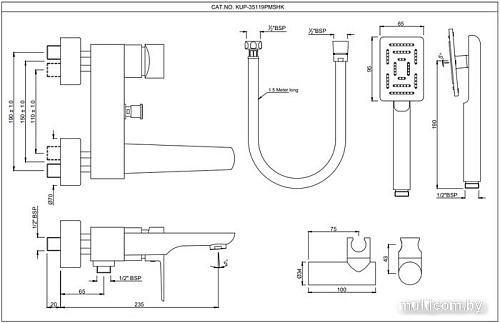 Смеситель Jaquar Kubix Prime KUP-CHR-35119PMSHK