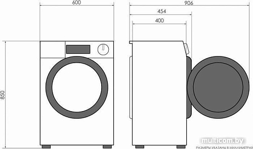 Стиральная машина Candy Smart MCSS4 1262D3/2-07 31008757