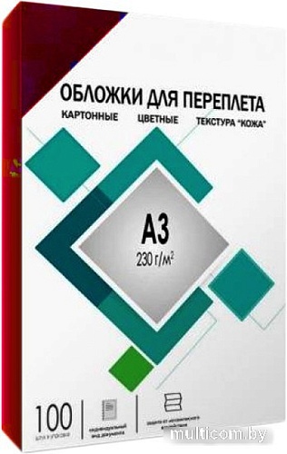 Обложка для термопереплета Гелеос CCA3R A3 230 г/м2 100 шт (кожа, красный)